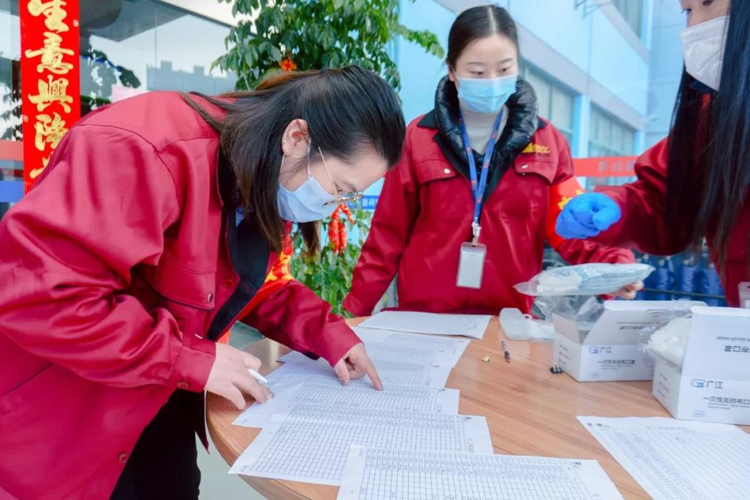 2020年2月10日，冠科準(zhǔn)備就緒！