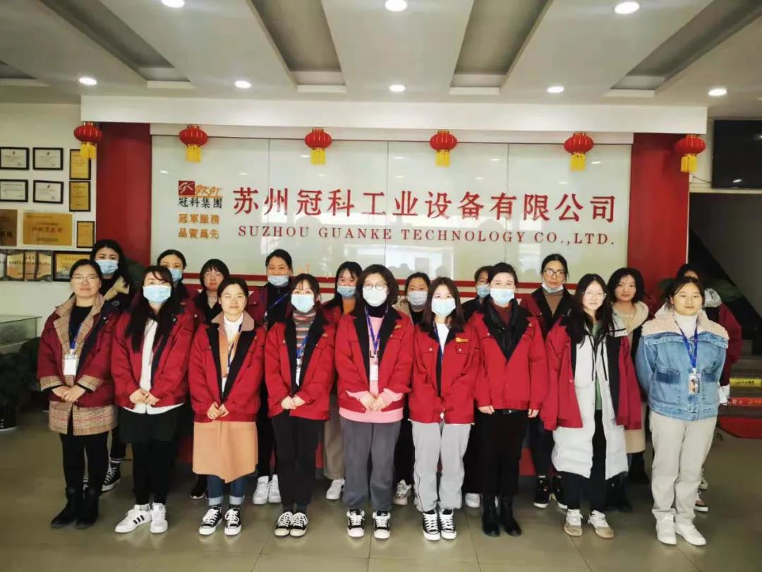 女神節(jié)快樂(lè)！冠科工業(yè)送妳最美的祝福！