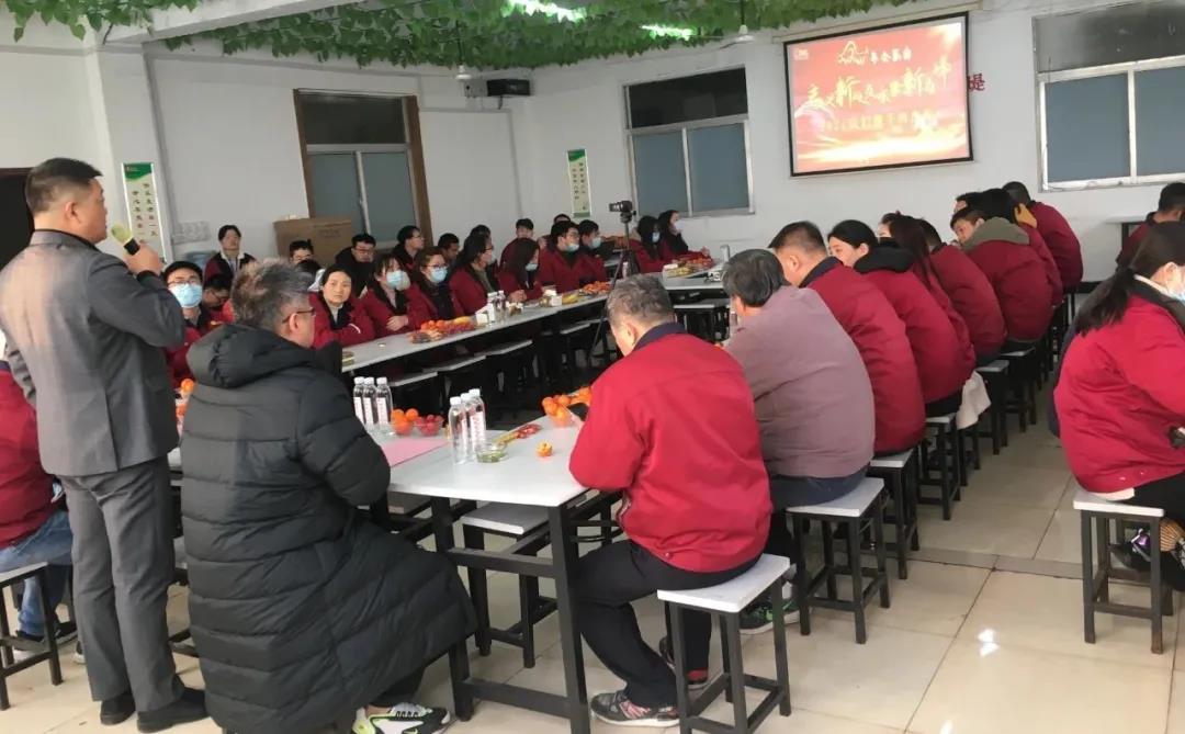 冠科集團(tuán)隆重召開2021年會(huì)盛典—立足新起點(diǎn)，勇攀新高峰