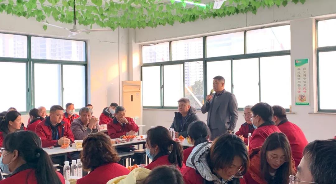 冠科集團(tuán)隆重召開2021年會(huì)盛典—立足新起點(diǎn)，勇攀新高峰