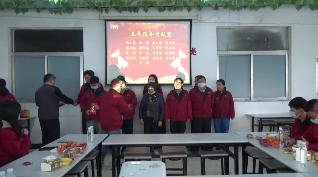 冠科集團(tuán)隆重召開2021年會(huì)盛典—立足新起點(diǎn)，勇攀新高峰