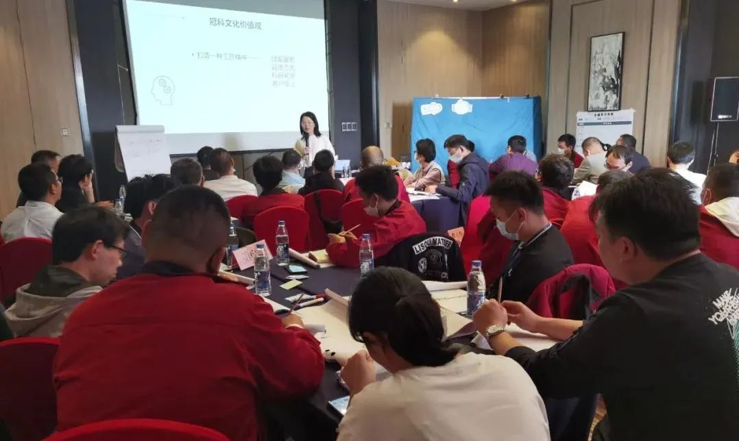 促提升，強管理！冠科集團舉辦管理層領導力培訓