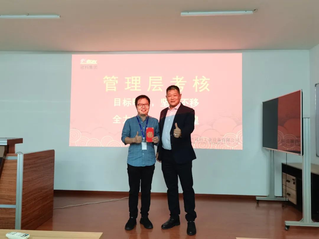 促提升，強管理！冠科集團舉辦管理層領導力培訓