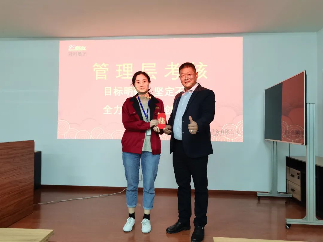 促提升，強管理！冠科集團舉辦管理層領導力培訓