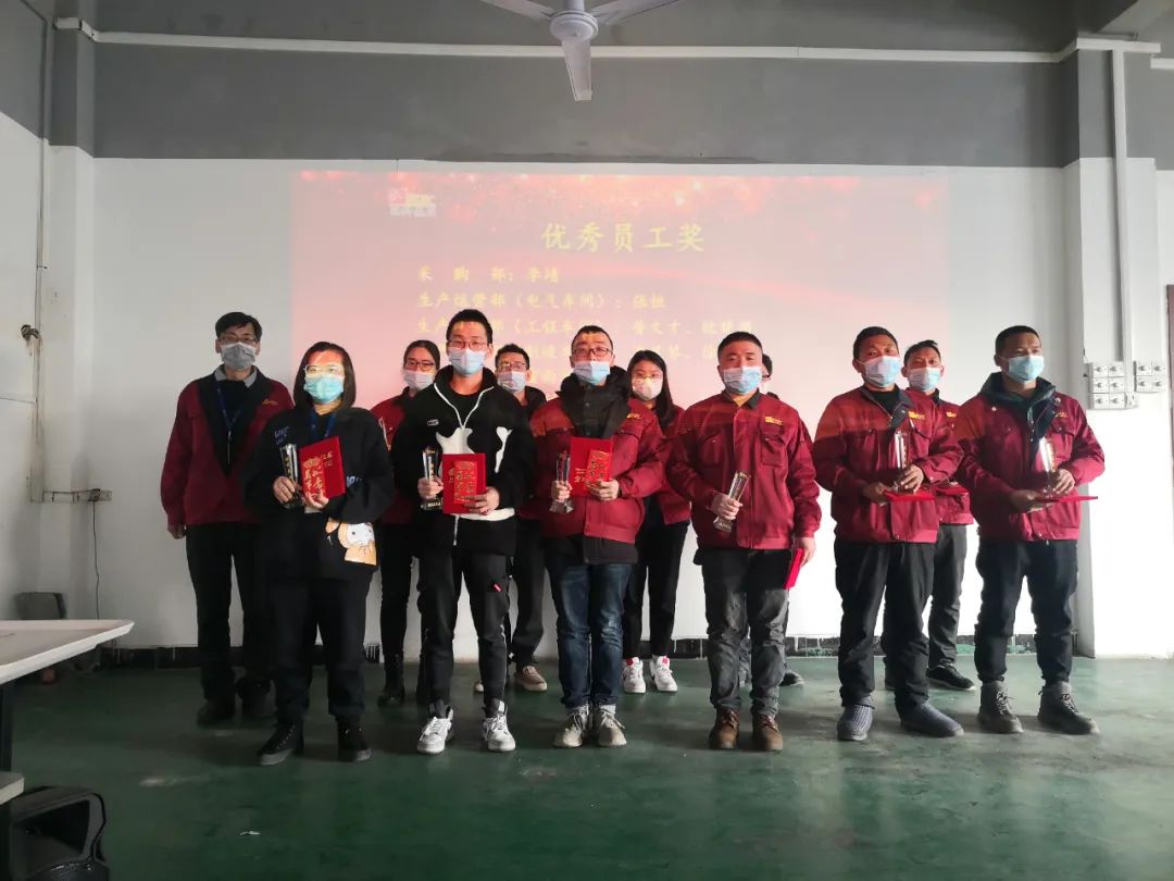 拓路前行 贏戰(zhàn)兔年！蘇州冠科工業(yè)設(shè)備有限公司舉辦2023年年會(huì)慶典