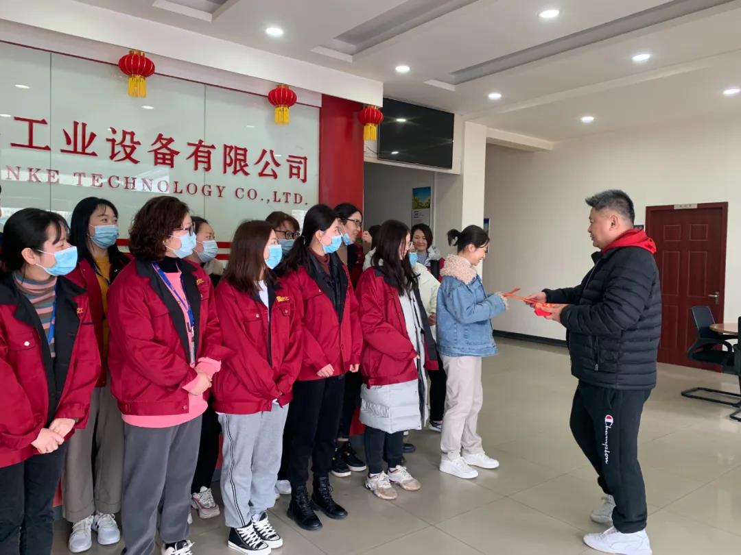 女神節(jié)快樂！冠科工業(yè)送妳最美的祝福！